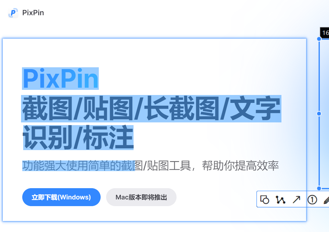 3343345-20240403221914052-463418439